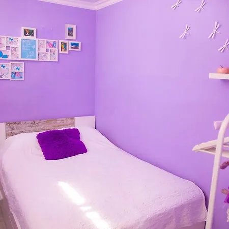 公寓 Dream House 阿德耶